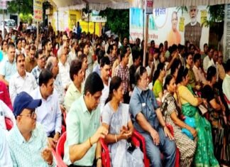 माध्यमिक शिक्षक
