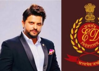 मनी लॉन्ड्रिंग