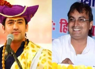 एसोसिएट प्रोफेसर