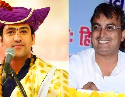 एसोसिएट प्रोफेसर