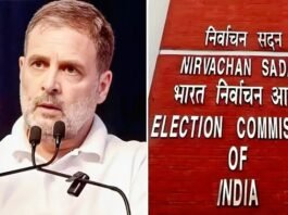 राहुल गांधी