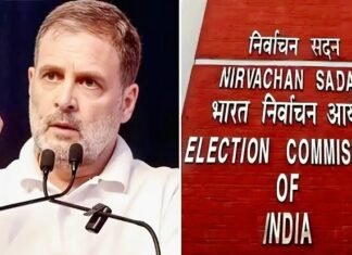 राहुल गांधी