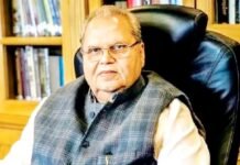 सत्यपाल मलिक