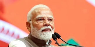 पीएम मोदी
