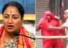 रेखा गुप्ता