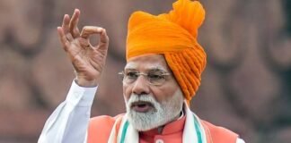 स्वतंत्रता दिवस