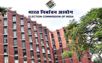 विपक्ष के नेताओं ने ‘वोट चोरी’ पर चुनाव आयोग की प्रेसवार्ता को बताया भाजपा की स्क्रिप्ट, उठाएं सवाल चुनाव आयोग
