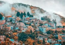 भूकंप