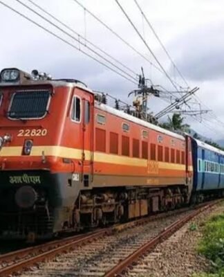 रेलवे का ऑफर