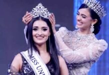 मनिका विश्वकर्मा ने जीता मिस यूनिवर्स इंडिया 2025 का खिताब, थाईलैंड में करेंगी प्रतिनिधित्व मनिका विश्वकर्मा