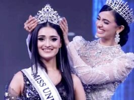 मनिका विश्वकर्मा ने जीता मिस यूनिवर्स इंडिया 2025 का खिताब, थाईलैंड में करेंगी प्रतिनिधित्व मनिका विश्वकर्मा
