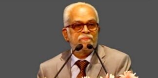 उपराष्ट्रपति उम्मीदवार