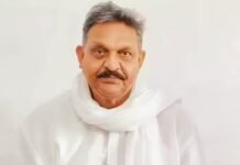 अफजाल अंसारी