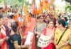 वोटर अधिकार यात्रा