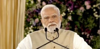 पीएम मोदी