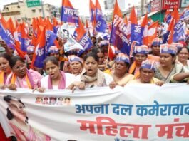 महंगाई-बेरोजगारी के खिलाफ महिला कार्यकताओं के साथ पल्लवी पटेल ने किया प्रदर्शन, पुलिस से हुई नोकझोंक अपना दल कमेरावादी