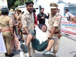 आरक्षण में घोटाला