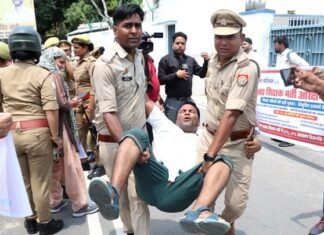 आरक्षण में घोटाला