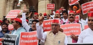 यूपी विधानसभा सत्र