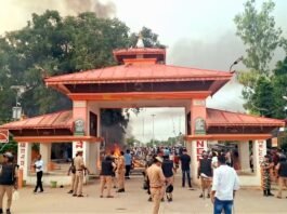 नेपाल में फंसे भारतीयों के लिए UP सरकार ने जारी किया हेल्पलाइन नंबर नेपाल