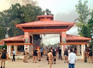नेपाल