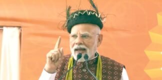 अरुणाचल प्रदेश