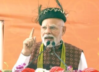 अरुणाचल प्रदेश