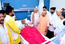 ओपी राजभर