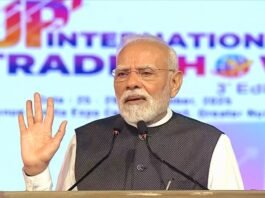 चिप से शिप