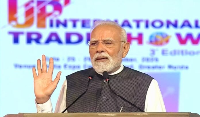 चिप से शिप