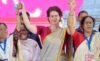 अपनी शक्ति पहचानिए