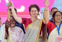 अपनी शक्ति पहचानिए
