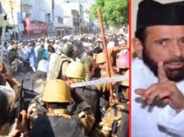 बरेली हिंसा