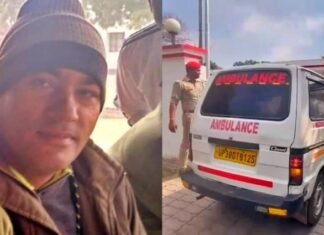 क्राइम ब्रांच इंस्पेक्टर