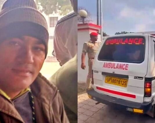 क्राइम ब्रांच इंस्पेक्टर