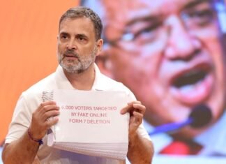 राहुल गांधी ने खुलासा कर कहा, वोट चोरों को बचा रहें ज्ञानेश कुमार, ‘चुनाव आयोग के लोग ही दे रहें जानकारी’ वोट चोरी