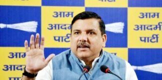 संजय सिंह