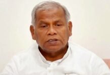 जीतनराम मांझी