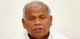 जीतनराम मांझी