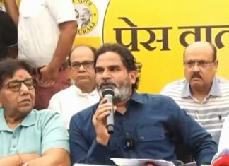 प्रशांत किशोर की मांग, मुंगेर हत्याकांड के आरोपित डिप्टी CM को किया जाए गिरफ्तार प्रशांत किशोर