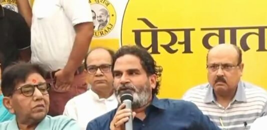 प्रशांत किशोर की मांग, मुंगेर हत्याकांड के आरोपित डिप्टी CM को किया जाए गिरफ्तार प्रशांत किशोर