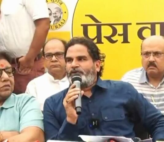 प्रशांत किशोर