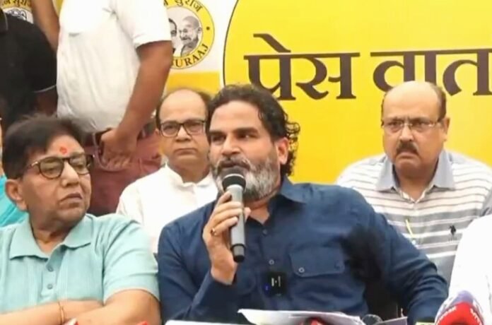 प्रशांत किशोर