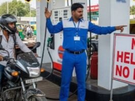 सड़क सुरक्षा