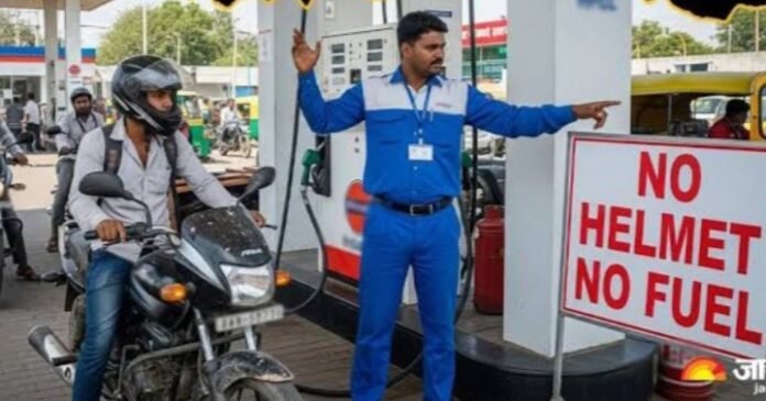 सड़क सुरक्षा