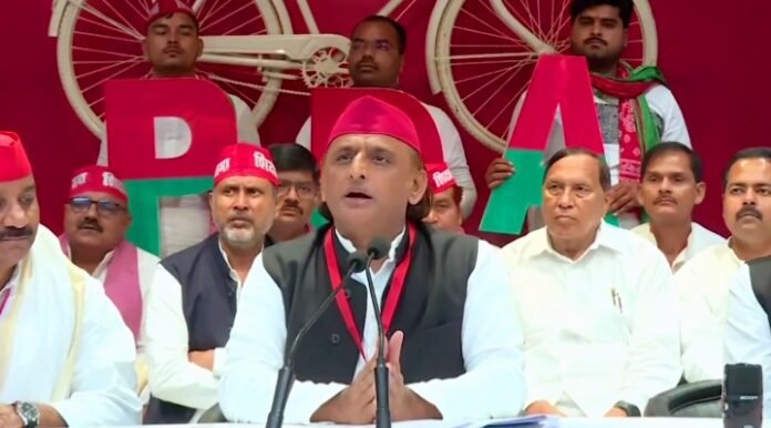 अखिलेश यादव