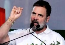 राहुल गांधी