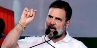 राहुल गांधी