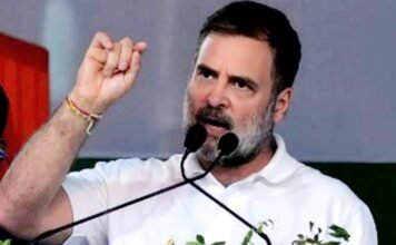 राहुल गांधी
