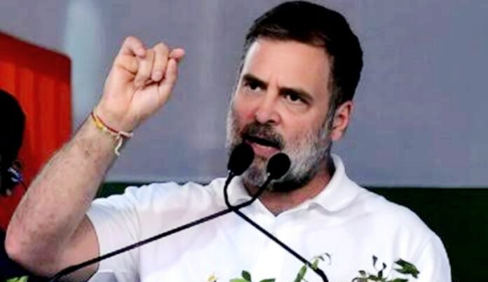 राहुल गांधी